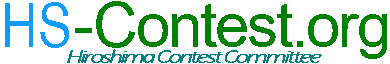 Hiroshima Contest Committee Logo